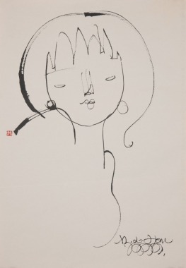 Han Meilin(B.1936)