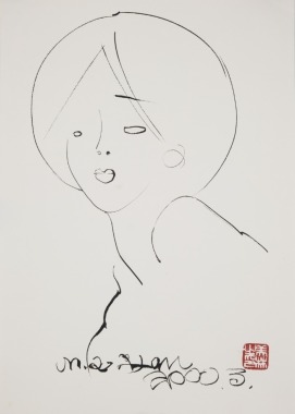 Han Meilin(B.1936)