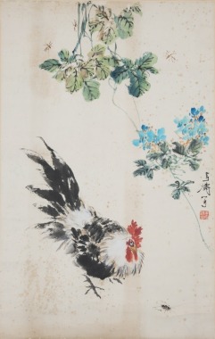 Wang Xuetao(1903-1982)