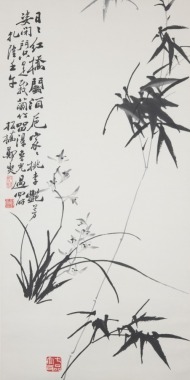 Zheng Xie(1693-1766) Printed