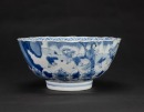 A Chinese Blue And White Figures Bowl. - 3