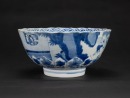 A Chinese Blue And White Figures Bowl. - 4