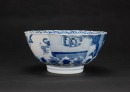 A Chinese Blue And White Figures Bowl. - 5