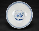 A Chinese Blue And White Figures Bowl. - 6