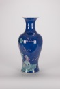 A Chinese Blue Ground Famille - Glazed ‘kirin’ Vase ( Late Qing) - 4