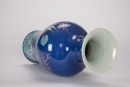 A Chinese Blue Ground Famille - Glazed ‘kirin’ Vase ( Late Qing) - 5