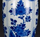 A Chinese Blue And White Porcelain’Floral’ Vase - 2