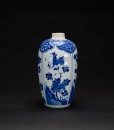 A Chinese Blue And White Porcelain’Floral’ Vase - 4