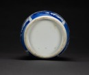 A Chinese Blue And White Porcelain’Floral’ Vase - 5