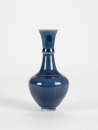 A Chinese Blue Glazed Vase With Mark, (Qing Dynasty) - 2