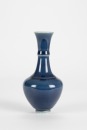 A Chinese Blue Glazed Vase With Mark, (Qing Dynasty) - 3