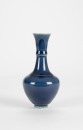 A Chinese Blue Glazed Vase With Mark, (Qing Dynasty) - 4