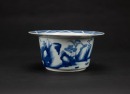 A Chinese Blue And White ‘Fishing Landscape ’ Flower Pot (Qing Dynasty) - 3