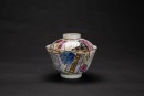 A Chinese Famille - Glazed Cup And Cover