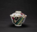 A Chinese Famille - Glazed Cup And Cover - 2