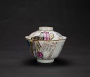 A Chinese Famille - Glazed Cup And Cover - 4