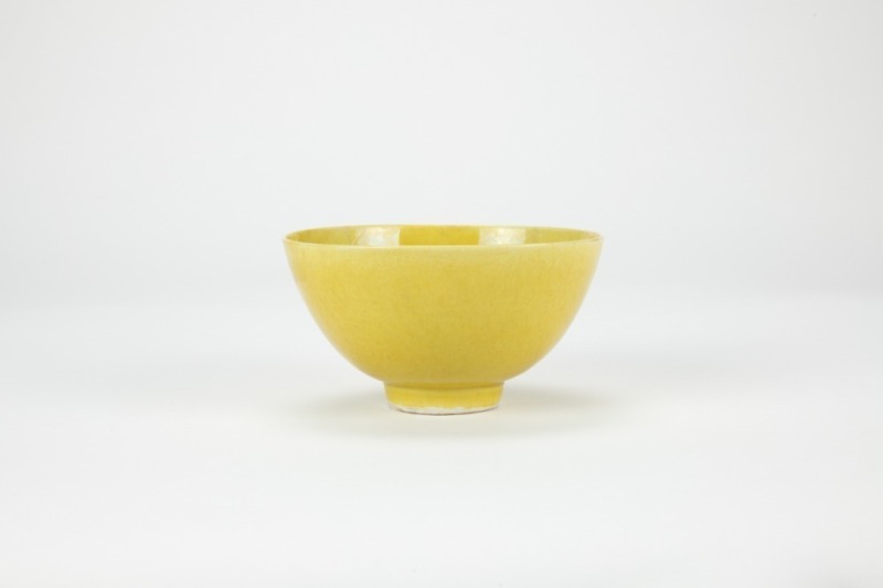 A Chinese Yellow Glazed Porcelain Bowl