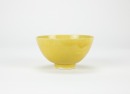 A Chinese Yellow Glazed Porcelain Bowl - 2