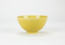 A Chinese Yellow Glazed Porcelain Bowl - 3