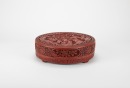 A Chinese Cinnabar Lacquer Carved ‘Eight Immortals’ Round Box And Cover. (Qing Dynasty) - 3