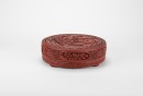 A Chinese Cinnabar Lacquer Carved ‘Eight Immortals’ Round Box And Cover. (Qing Dynasty) - 4