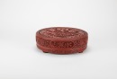 A Chinese Cinnabar Lacquer Carved ‘Eight Immortals’ Round Box And Cover. (Qing Dynasty) - 5