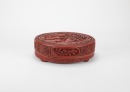 A Chinese Cinnabar Lacquer Carved ‘Eight Immortals’ Round Box And Cover. (Qing Dynasty) - 6