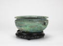 A Chinese Bronze ‘Xianwen’ Bowl - 3