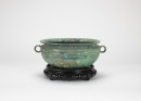 A Chinese Bronze ‘Xianwen’ Bowl - 4