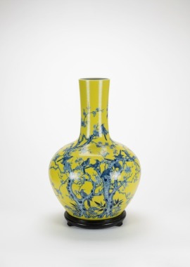 A Chinese Yellow - Ground Blue And White ‘Magpies On Plum Bossom’ Tianqiuping,