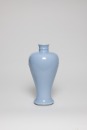 Qing Kangxi And Of PeriodA Prunus Vase In The Sky Blue Glaze