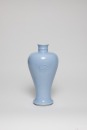 Qing Kangxi And Of PeriodA Prunus Vase In The Sky Blue Glaze - 2