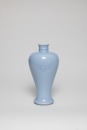 Qing Kangxi And Of PeriodA Prunus Vase In The Sky Blue Glaze - 4