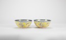 A Pair Of Painted Enamel Yellow - Ground ‘Five Dragons And Five Bats’ Bowls - 2