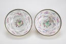 A Pair Of Painted Enamel Yellow - Ground ‘Five Dragons And Five Bats’ Bowls - 5