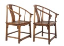 A Pair Of Chinese Huanghuali Horseshoe Back Arm Chairs (Qing Dynasty) - 2