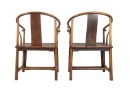 A Pair Of Chinese Huanghuali Horseshoe Back Arm Chairs (Qing Dynasty) - 4