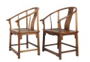 A Pair Of Chinese Huanghuali Horseshoe Back Arm Chairs (Qing Dynasty) - 5