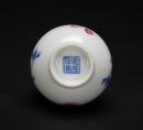 A Chinese Porcelain An Enameled “Florals” Vase, - 6