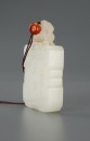 A Chinese White Jade Carved ‘Scholar Qin’ Pendant (Qing Dynasty) - 3