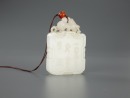 A Chinese White Jade Carved ‘Scholar Qin’ Pendant (Qing Dynasty) - 4