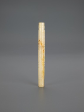 A Chinese White Jade Tube Carved Eight Cicada