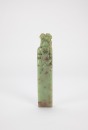 Zhao Shi (1874 - 1933) Green Jade Carved ‘Longevity’ Seal