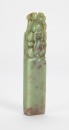 Zhao Shi (1874 - 1933) Green Jade Carved ‘Longevity’ Seal - 2