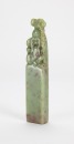 Zhao Shi (1874 - 1933) Green Jade Carved ‘Longevity’ Seal - 3