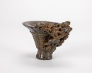 A Chinese Agarwood Craved Libation Cup - 2