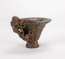 A Chinese Agarwood Craved Libation Cup - 3