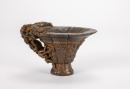 A Chinese Agarwood Craved Libation Cup - 4