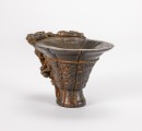 A Chinese Agarwood Craved Libation Cup - 5