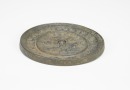 A Chinese Bronze Mirror (Tang Dynasty) - 3